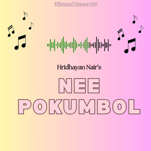 Nee Pokumbol