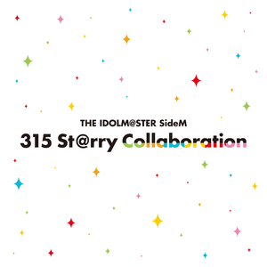 MOON NIGHTのせいにして