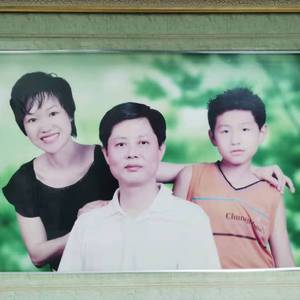 For Family