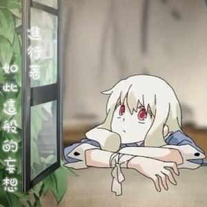 想像フォレスト