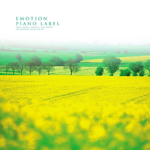 그날을 추억하다