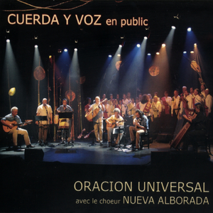 Villancico de la Flor de Coco