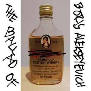 The Ballad of Boris Alekseyevich