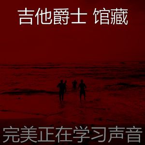 微妙的午后心情