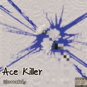 九月(Prod.goljima)