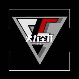 火力全开 2021 CLC cypher