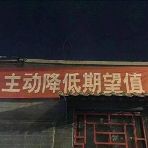 做我女朋友