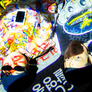 나도 너가 좋아.. 근데..