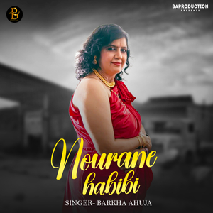 Nourane Habibi