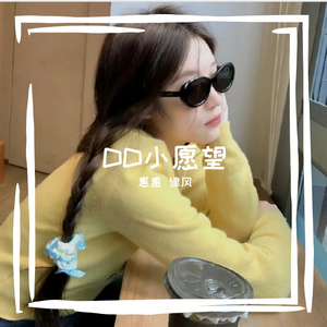 你的笑容如此温暖