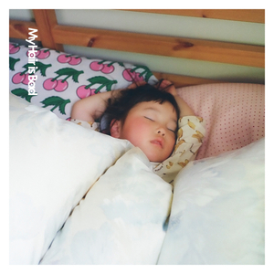 ここで暮らしてるよ