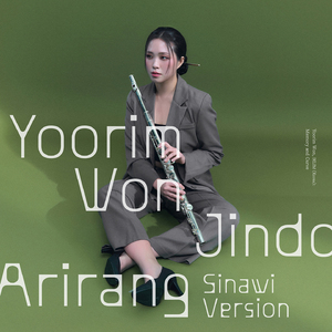 Jindo Arirang (Sinawi Ver.)