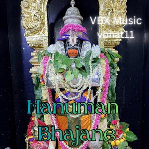 Hanuma Bhajane
