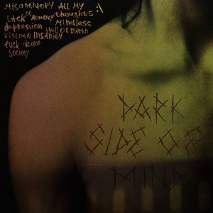 Сумасшествие