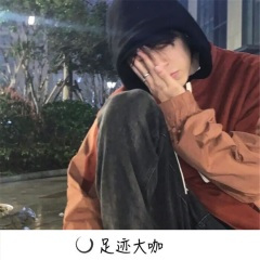 执一把长剑