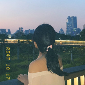 อย่าเพิ่งร้อง (don’t cry)