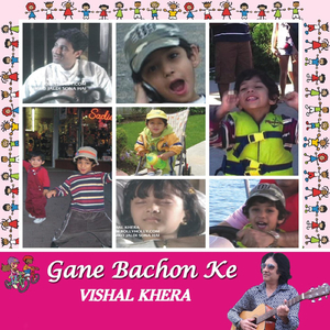 Humpe Itni Kripa Kar (Universal Prayer)