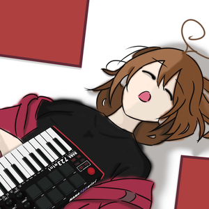 このまま寂しさを忘れたい