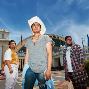 กระทันหัน