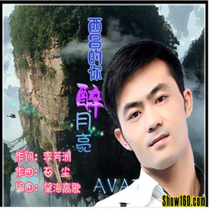 让我一生来爱你