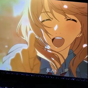 要是我们(Prod.NEONMUSIC)