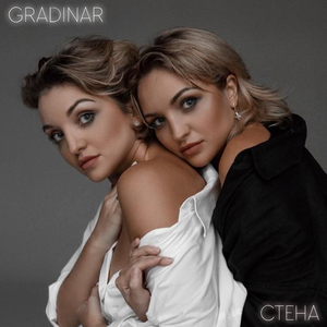 Стена