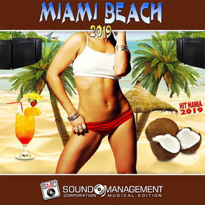 Shoulda (Radio Edit)