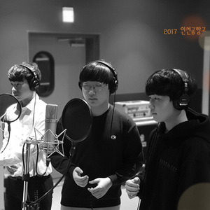 하고 싶은 말
