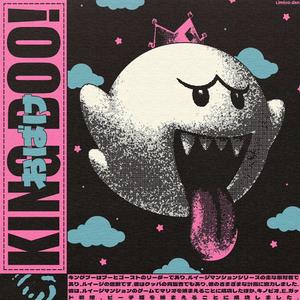 和我虚度光阴（Prod By adan）