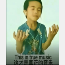 避雷哥唱避雷（原声纯享）