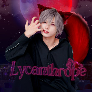 Lycanthrope