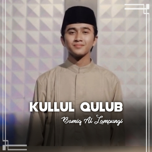 KULLUL QULUB