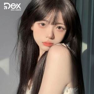 Hồi Ức Ta Đã Yêu (Instrument)