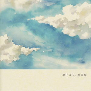 おいしい晩ごはん