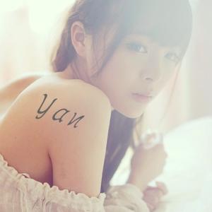 王牌飞行员申请出战 (英雄联盟)