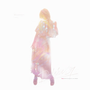 Believe The Rainbow (from maimai)