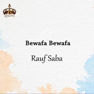 khnas Khushi Ta Ni Dunya Ae