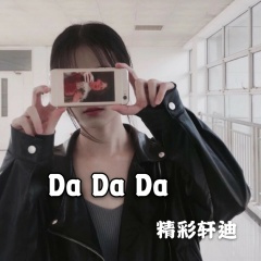 QQ飞车绝版神曲