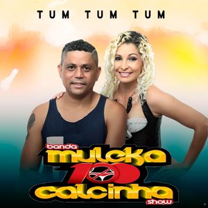 Mexeu Comigo