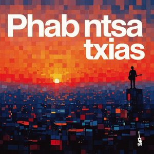 Phab Ntsa Txias