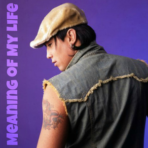 Задержи свое дыханье