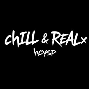 chILL