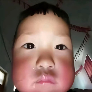 安