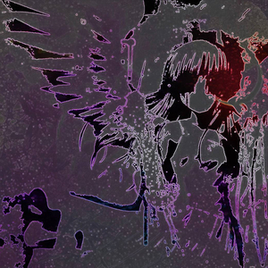 не смог признаться