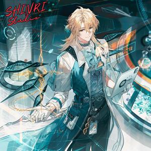 Thawing Light (Symphonic Metal Version)