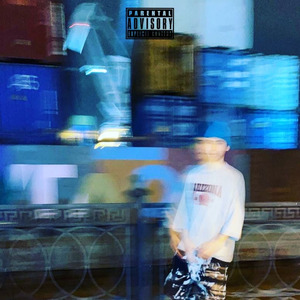 Братья