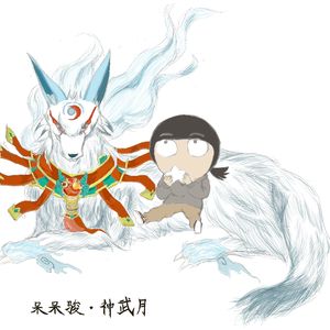 她真不是你口中的infp(prod by Lisure)