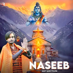 Naseeb