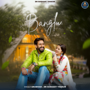 Banglu