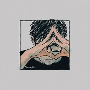 peacefieldflow starness